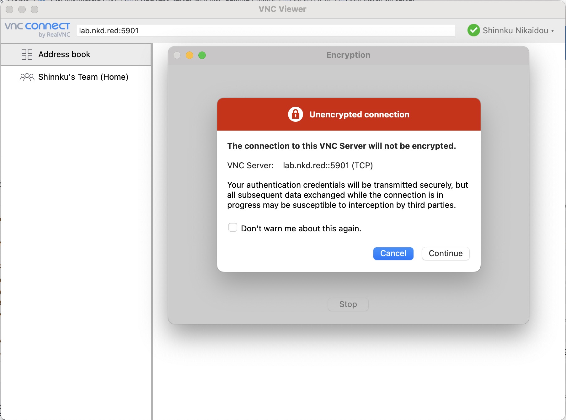 macos的 vnc viewer 软件界面